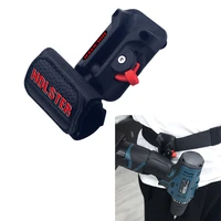 electric drill holder waist belt storage buckle waist strap hanging tool case organizer for wrench hammer screwdriver