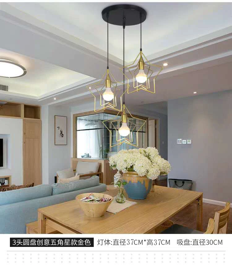 

Светодиодные светильники E27 в простом современном стиле, железная люстра, модные светильники в стиле лофт, креативное домашнее освещение, у...