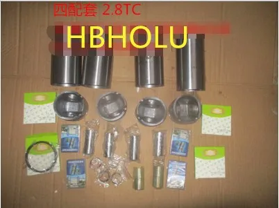 Четыре соответствия (гильза цилиндра поршневого кольца штифта) для Great Wall Haval 2.8TCI