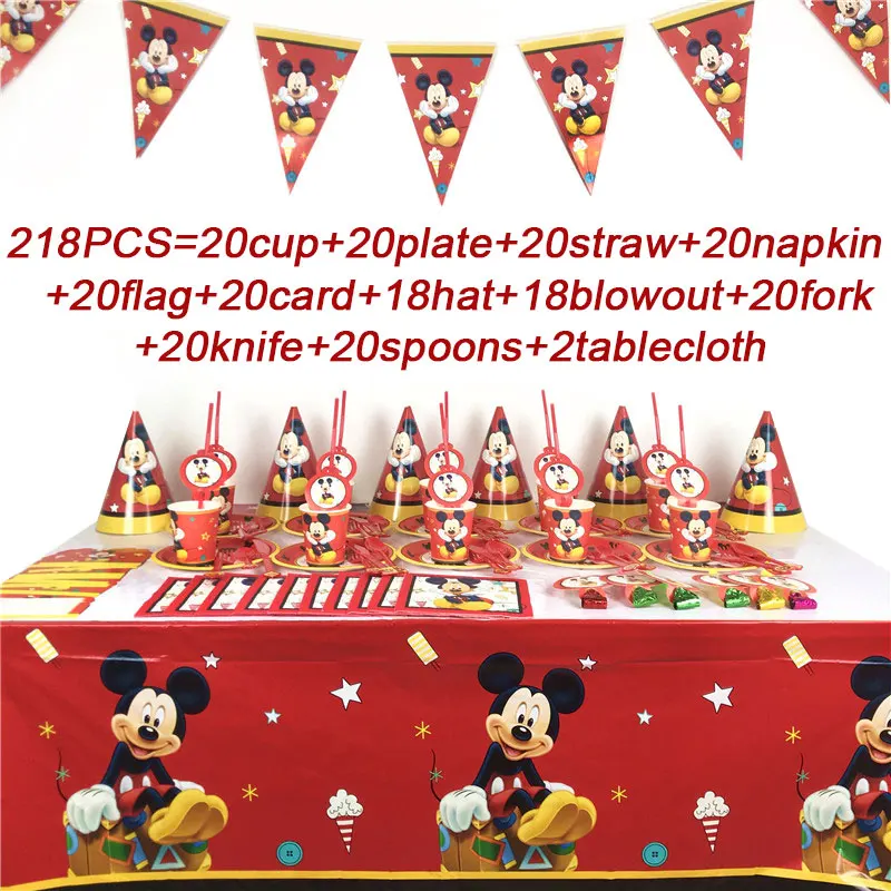 С принтом Микки Маус для детей коврик мыши Вечерние комплект поставки детских