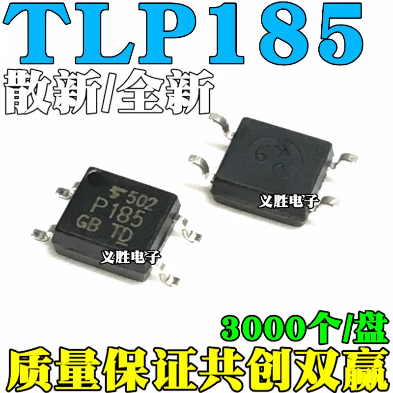 Новый и оригинальный фотоэлектрический соединитель TLP185 P185 TLP185GB SOP4