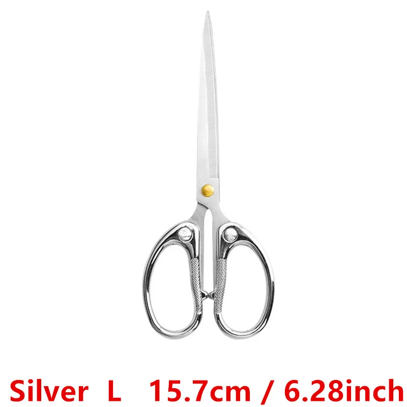 002 Silver 1 шт./лот, профессиональные швейные ножницы, прямые и тканевые ножницы для одежды, бытовые канцелярские Офисные ножницы - Цвет: 002 Silver