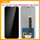 Для LG K51 LMK500UM LM-X540 ЖК-дисплей Дисплей сенсорный Экран экран Digitizer Замена для телефона в сборе