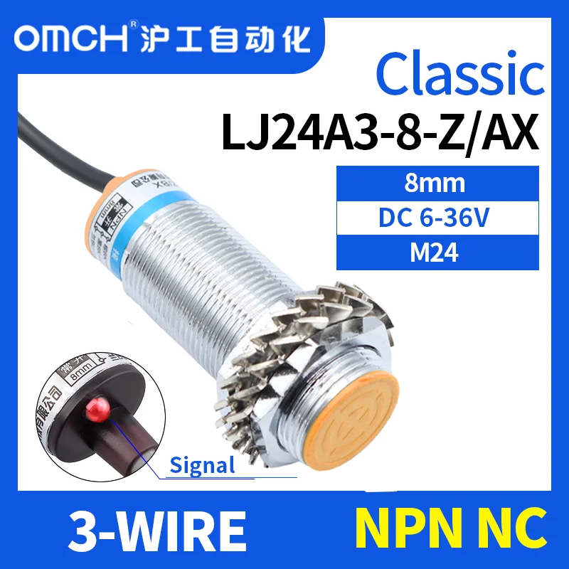 

OMCH M24 metal inductive proximity switch LJ24A3-8-Z/AX 3-WIRE NPN NC detection range 8mm