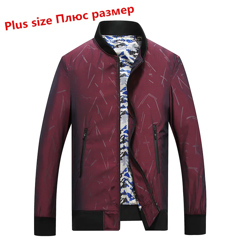 men Loose casual Large fat plus Shirt spring autumn men's jacket big size | Мужская одежда