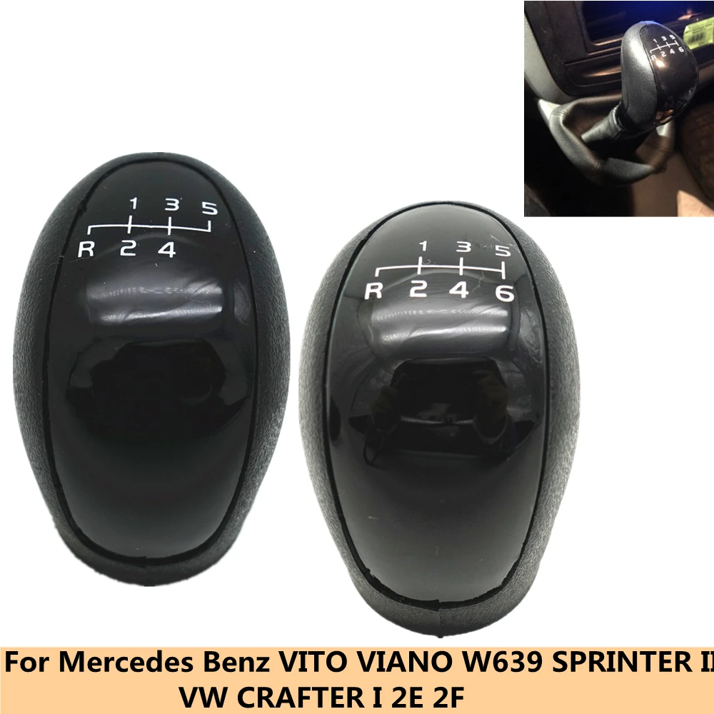 5/6 Speed Gear Shift Knob Stick For Mercedes Benz VITO VIANO W639 (03-10) SPRINTER II 906 (06-13) / VW CRAFTER I 2E 2F (06-11) |