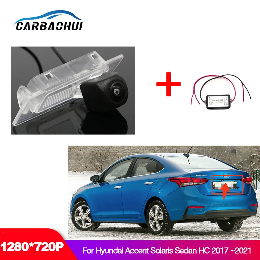 Задний вид автомобиля камера для Hyundai Accent Solaris Sedan HC 2017 2018 2019 2020 2021 ночное видение