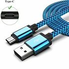 USB C зарядный кабель 1  3 м для Samsung Galaxy A20 A20E A40 A40s A52 A50 A72 A12 A51 A71 M20 M40 S9 S8 NOTE 10 9