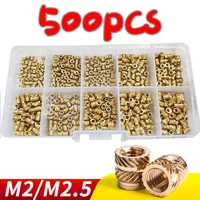 m2 m2 5 500pcs brass hot melt inset nuts assortment kit thread copper knurled threaded insert embedment nuts set