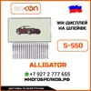 Изображение товара 0