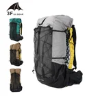 Водонепроницаемый походный рюкзак 3F UL GEAR, легкий дорожный рюкзак для кемпинга, альпинистские рюкзаки, походные рюкзаки 40 + 16 л
