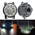 2 шт. H11 автомобильные аксессуары светодиодный ные Противотуманные фары для Focus Mustang Escape 2002-2006 галогенная лампа для Fiesta V Хэтчбек JH JD 2001-2008