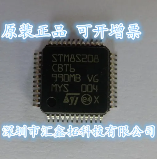 

5pcs/lot STM8S208C8T6 STM8S208 LQFP48 8
