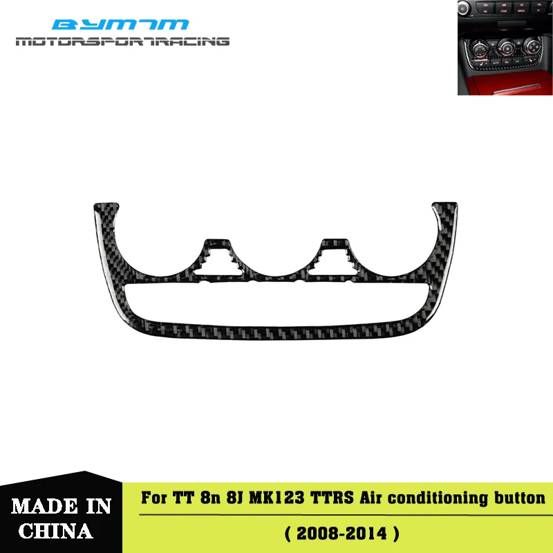 Кнопка кондиционирования воздуха из настоящего углеродного волокна