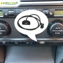 USB кабель для смены компакт дисков RCD510 RNS315 адаптер аудиовхода Skoda