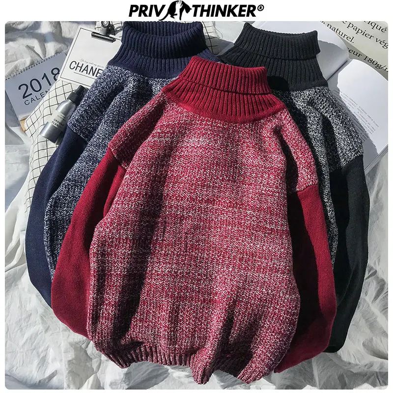 Privathinker винтажный винно-красный свитер с высоким воротом для женщин на осень и