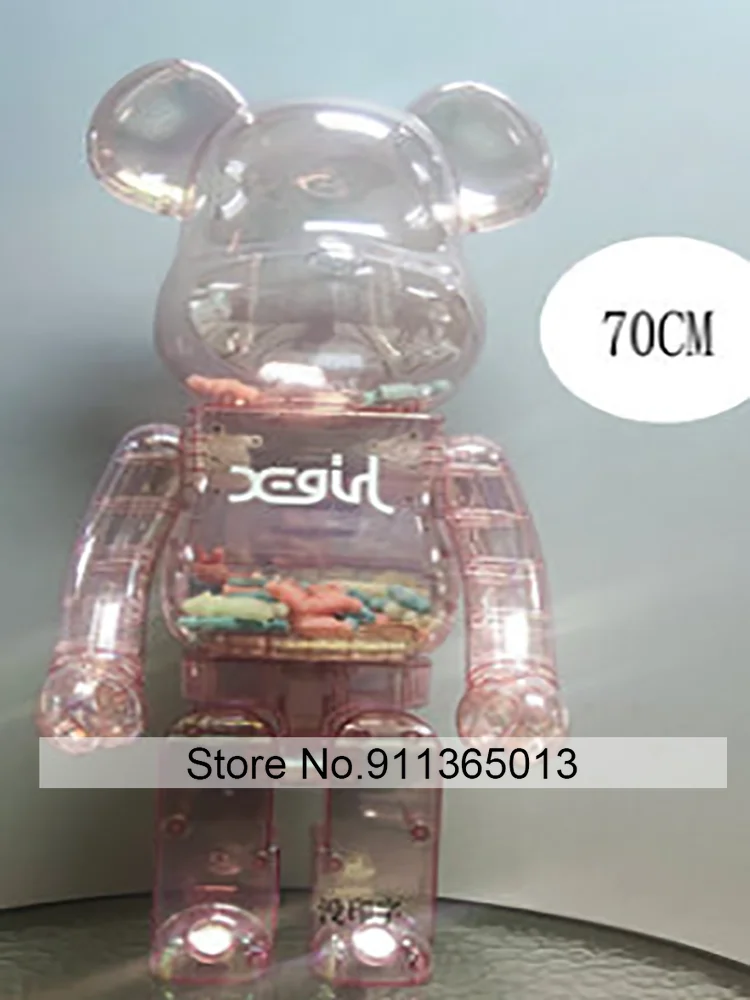 

Игрушка медведь и кирпич, 70 см, 1000%
