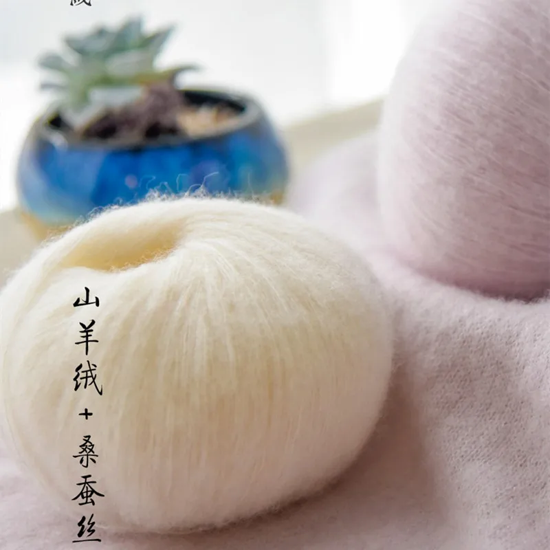 Бесплатная доставка 50 г/шар хлопковая металлическая кружевная Радужная пряжа