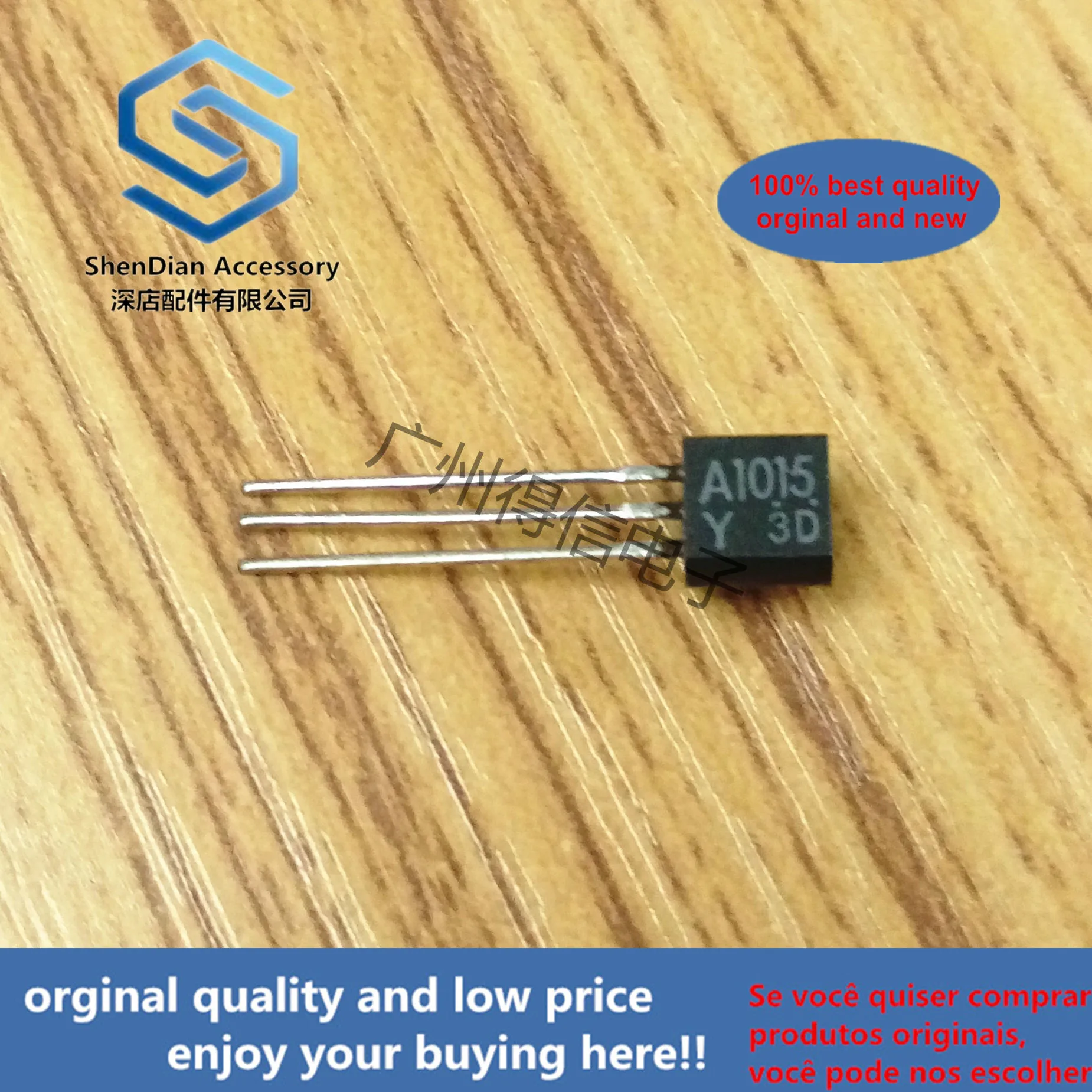 100% оригинальный новый 2SA1015Y A1015 TO-92 фото, 30 шт. 100% оригинальный новый 2SA1015Y A1015 TO-92 фото, 30 шт.