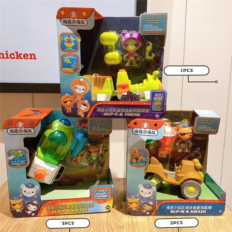 Новая фигурка Octonauts игрушечная машинка мультяшная Аниме кукла игрушка Brinquedo в