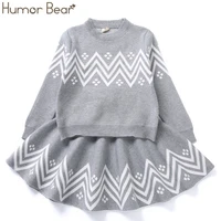 humor bear winter girls clothes suit geometric pattern dress girls knited clothes long sleevetop coat skirt 2pcs sweater
