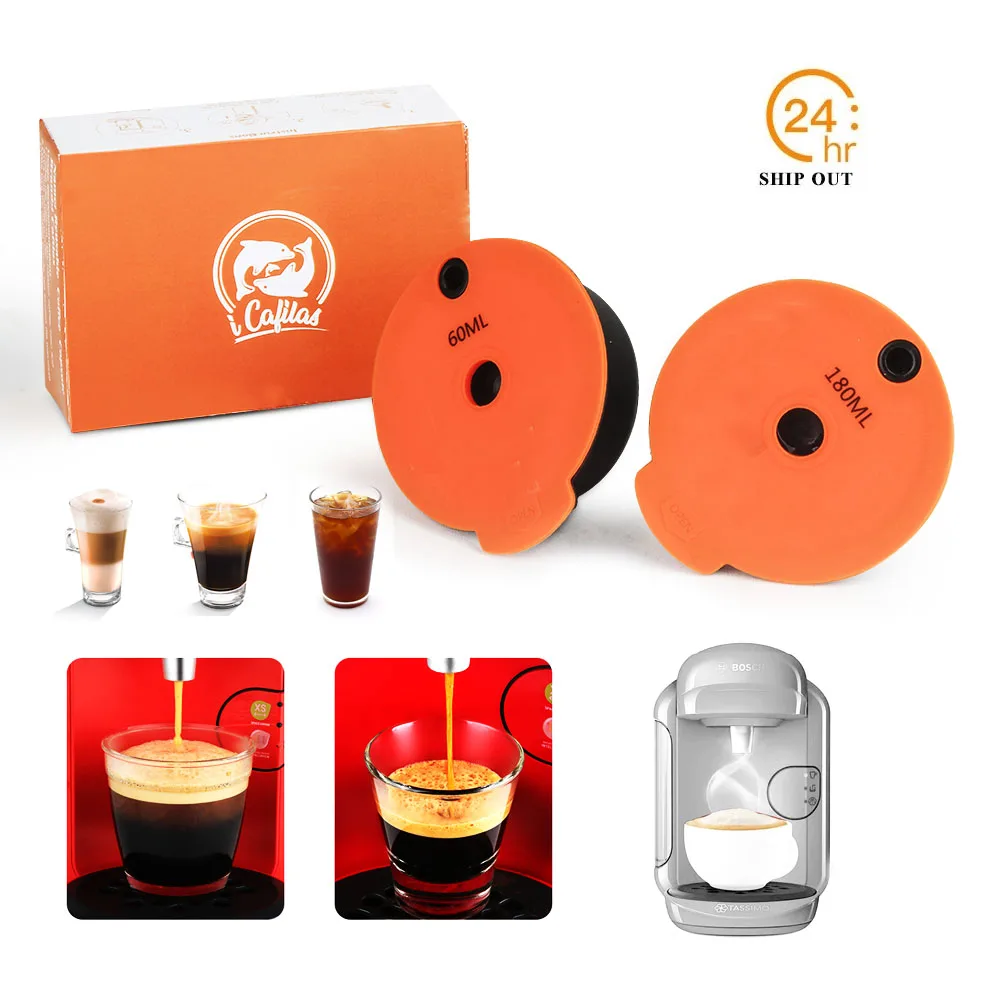 

【New item for Drop shipping】Refillable Coffee Capsules Filters Reusable Capsules Pods Compatible with Bosch-1 machine Tassimo-0 Coffee Pods in Cream Manufacturer Wholesale