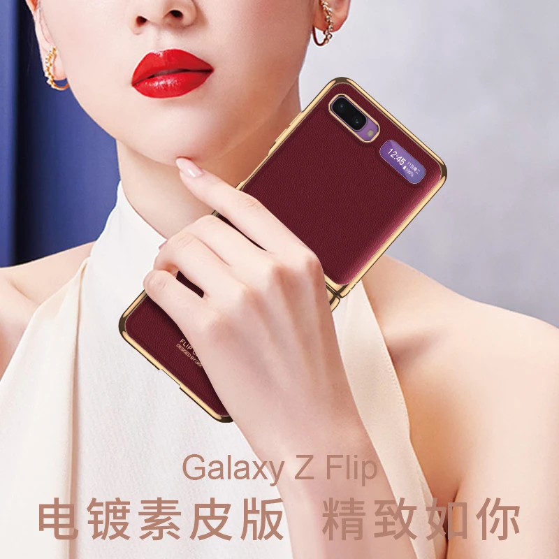 foldable case for samsung z flip 5g full protective plating frame leather phone case for galaxy z flip shockproof shell cover free global shipping