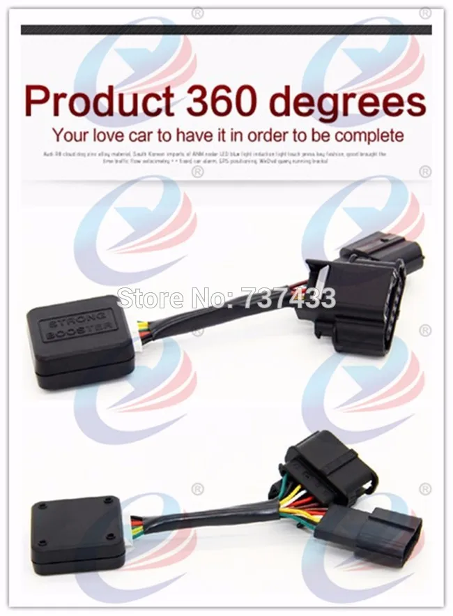 2017 заводская цена Автомобильный мощный усилитель привода электронный регулятор