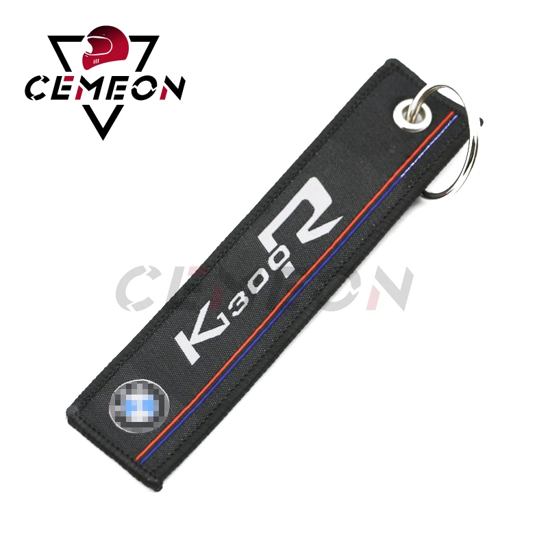 

Брелок для ключей с вышивкой для мотоцикла, кольцо для ключей S1000 R/XR/RR S1000R S1000XR S1000RR S1000RR HP4 K1300R G650GS G310GS