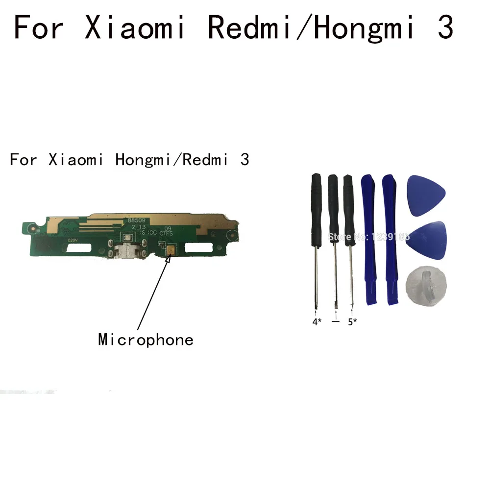 Зарядная док-станция USB для Xiaomi Redmi3 / Hongmi 3 модуль с микрофоном запасные части +