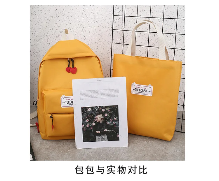 4 шт./компл. Модный женский рюкзак Оксфорд повседневные дорожные сумки школьные