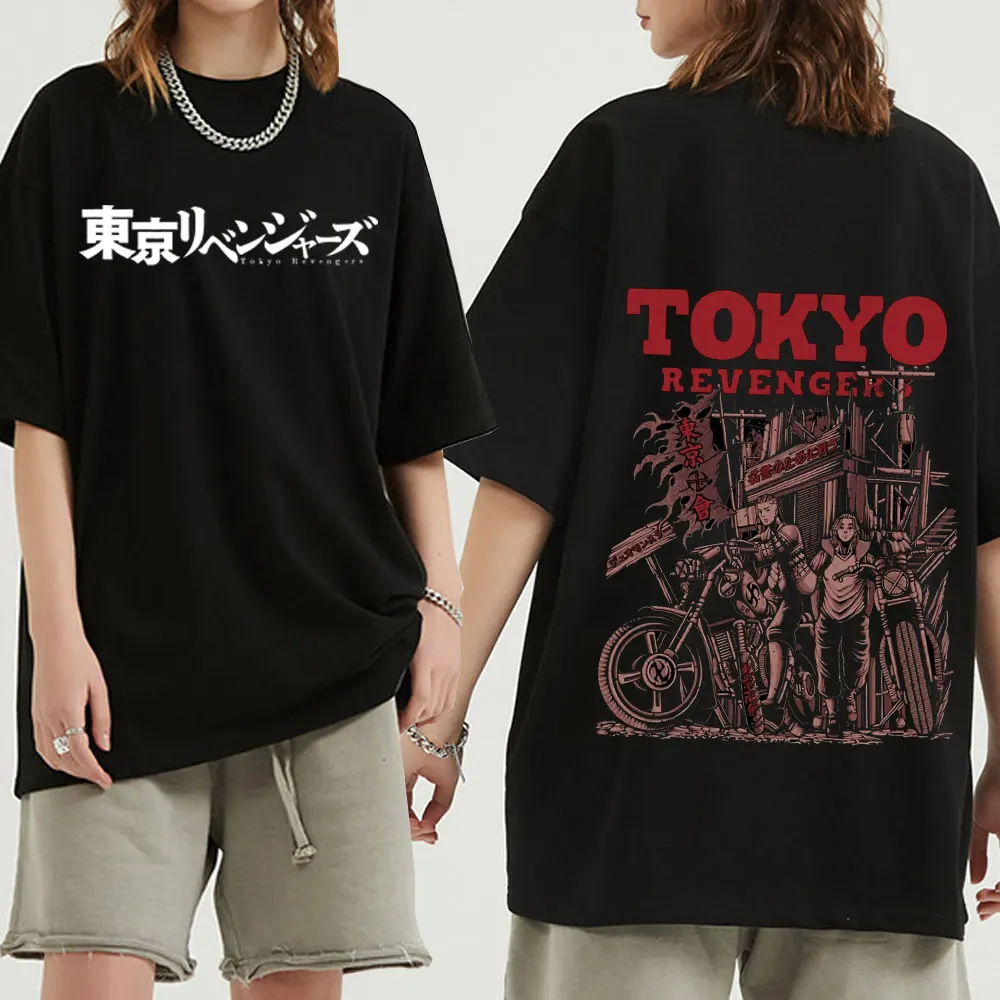 

Men T Shirt Anime Tokyo Revengers T-Shirt Sano Manjiro Cartoon Fashion Streetwear Tops Summer Short Sleeve Harajuku Tops Tees