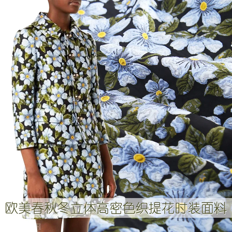 

Spring, autumn and winter stereo high density Yarn-dyed jacquard fashion crisp fabric dress high-grade windbreaker brocade