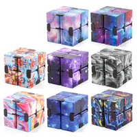 2021 infinity cube galaxy fidget toy anti stress relief hand flip cube anxiety sensory toy for children autism adhd magic cube