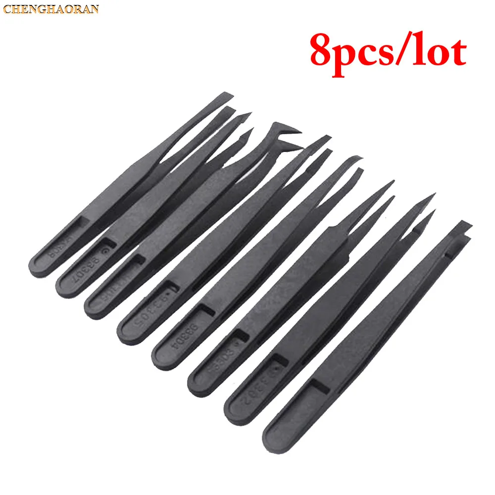 8 шт черный портативный прямые изогнутые пинцеты пластиковые антистатические