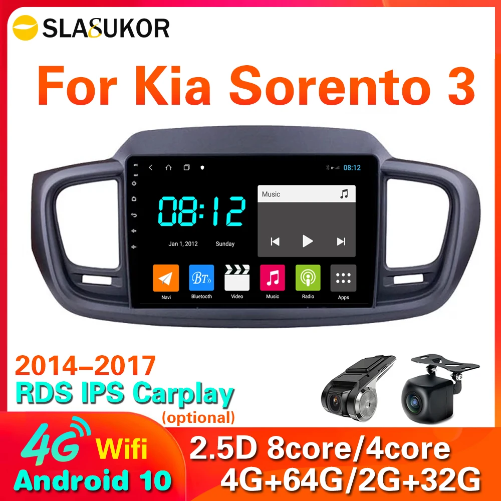 Автомагнитола 2 Din для Kia Sorento стерео система на Android 10 4 Гб ОЗУ 64 ПЗУ с GPS Навигатором