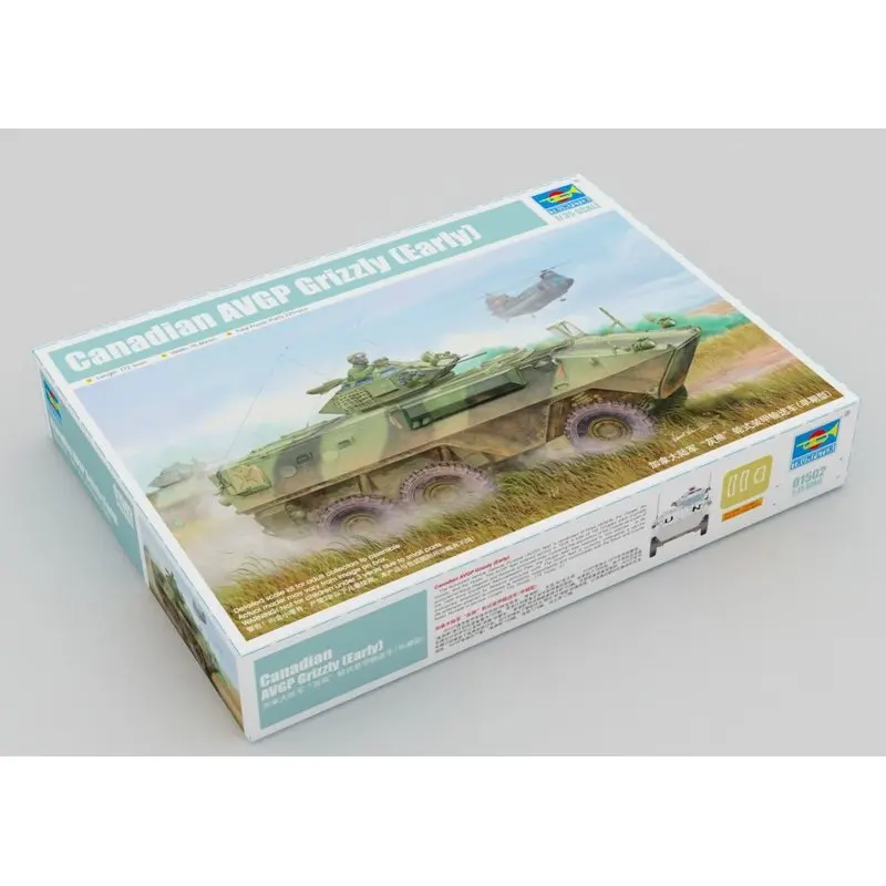 Trumpeter 01502 1/35 канадский комплект моделей AVGP (ранний)|Наборы для сборки моделей| |