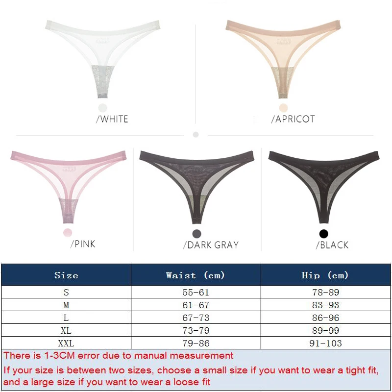 Сексуальное бесшовное прозрачное трусики с низкой талией Розовый цвет интимное