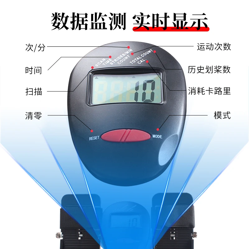 

Boating Lake Rowing Machine Household Mute Hydraulic Device Fitness Multi-functional Air Rower