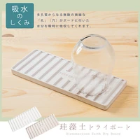 absorbent diatomite table mats diatomaceous coffee cup coaster quick drying cup holder home kitchen tableware pads