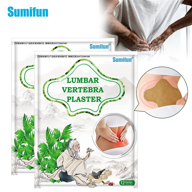 

24pcs Sumifun Lumbar Spine Pain Relief Patch Wormwood Extract Plaster Knee Arthritis Cervical Joint Aches Herbal Stickers K05201