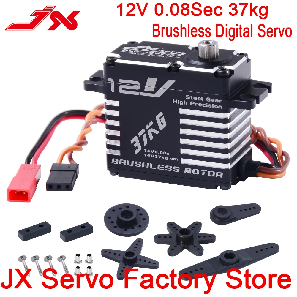 Сервопривод JX BLS-12V7137, 12 В, 37 кг, металлическая шестерня, полностью ЧПУ, стандартный цифровой бесщеточный мотор, сервопривод для радиоуправляемого автомобиля в масштабе 1/8, 1/10 Сервопривод JX BLS-12V7137, 12 В, 37 кг, металлическая шестерня, полностью ЧПУ, стандартный цифровой бесщеточный мотор, сервопривод для радиоуправляемого автомобиля в масштабе 1/8, 1/10