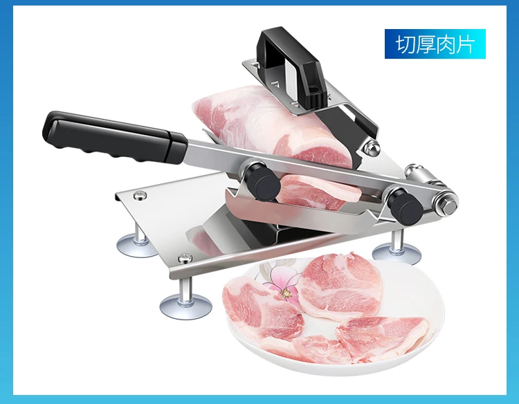 Автоматическая для мяса слайсер Мясорубка ягненка рулон говядины рулон бытовой ручной кухонный комбайн