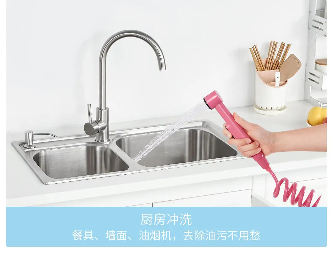 Распылитель Xiaomi Mijia Youpin для мытья, быстрое обеззараживание, опционное расширение и уменьшение регулируемого объема воды