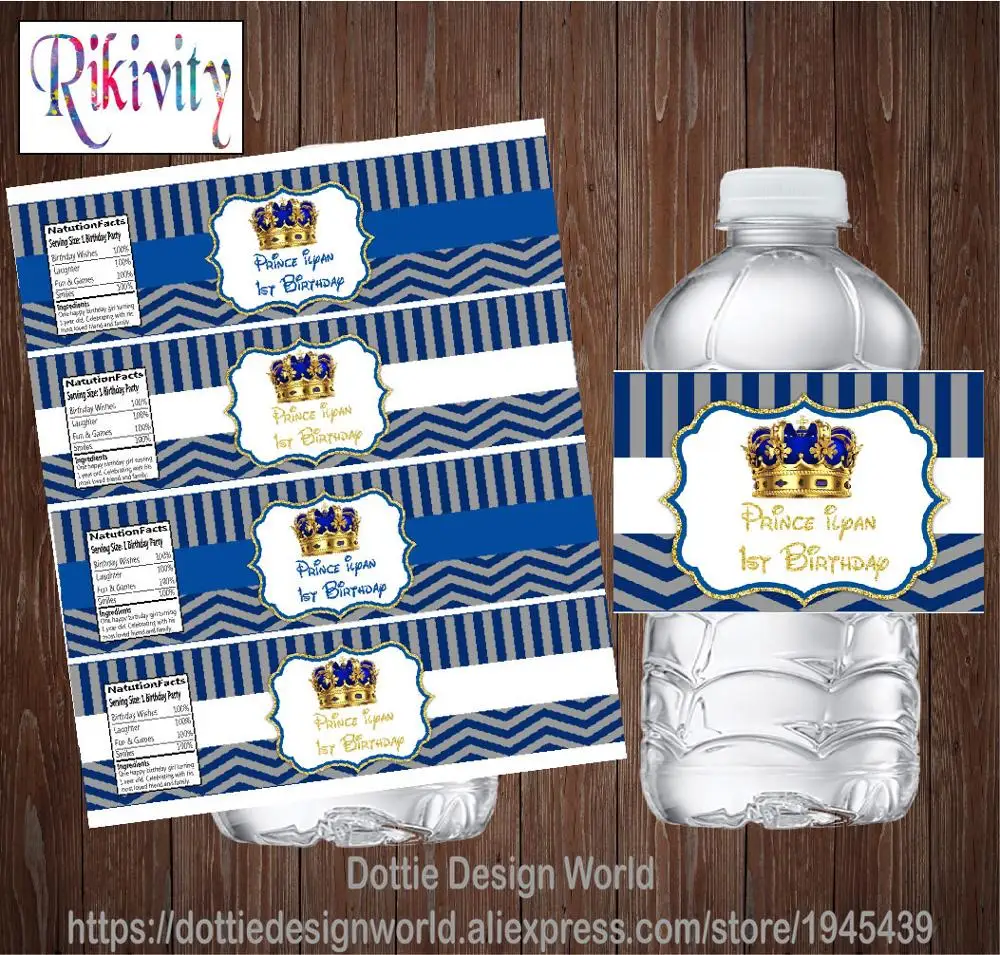 Персонализированные принца короны синий зигзаг бутылки воды вина этикетки