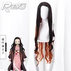 Парики для косплея, для косплея киметасу но айба из фильма рассекающий демонов, короткие волосы золотистого цвета, Kochou Shinobu
