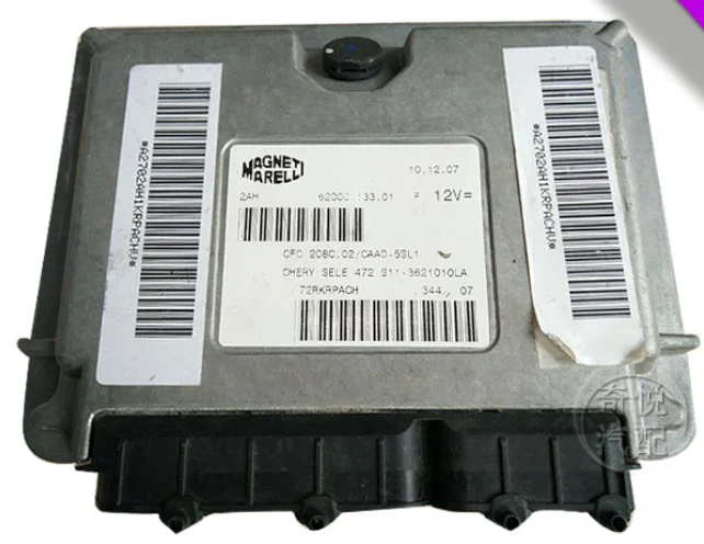 

S11-3621010LA S11-3605010LA car engine TCU computer board for For chery qq