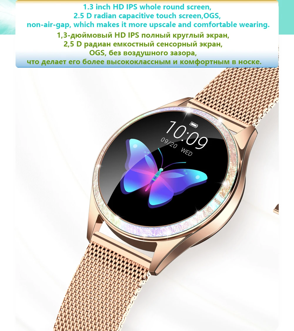 

KW20 Bluetooth Smart Watch 2020 Women Full Screen Diamond Alloy Smartwatch Heart Rate Monitor Sport Lady Watch for IOS Phone