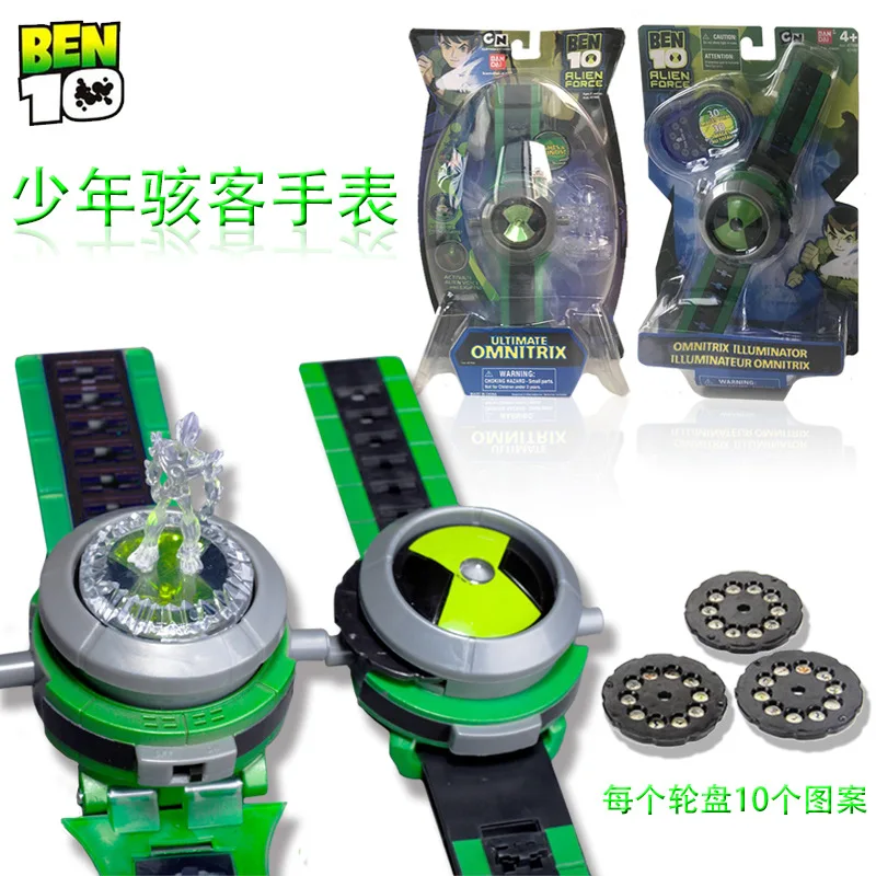 Проектор Ben10 Junior Hacker Earth Defender звуковое излучение Watch детские игрушки | Игрушки и