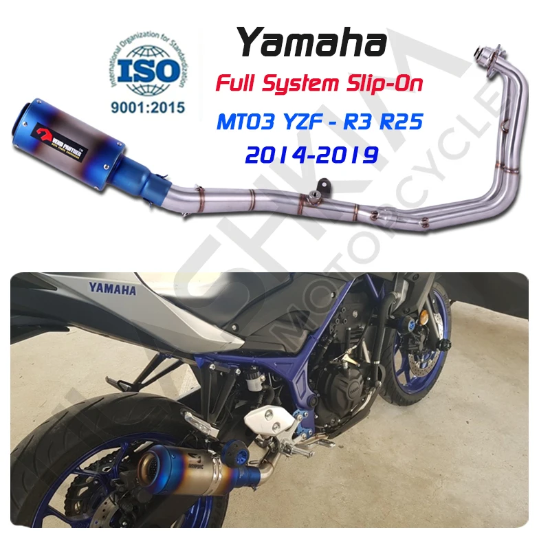 YZF R25 R3 MT 03 MT03 мотоцикл полная выхлопная система Mid Link труба глушитель без шнуровки